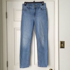 Old Navy High Rise Straight Leg Jeans